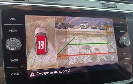 Volkswagen Tiguan II, 2019 год, 2 580 000 рублей, 16 фотография