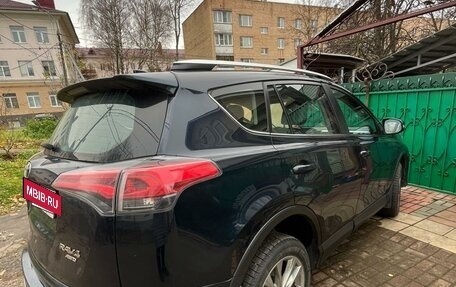 Toyota RAV4, 2018 год, 2 550 000 рублей, 3 фотография