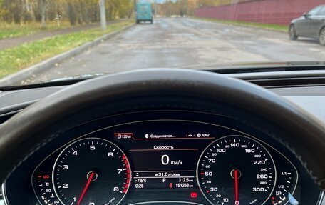 Audi A7, 2012 год, 2 185 000 рублей, 14 фотография