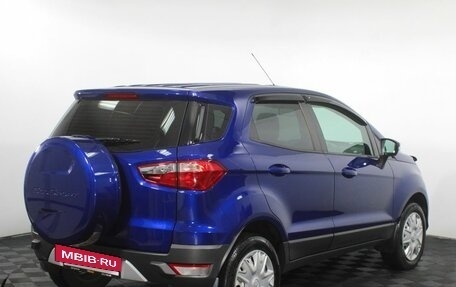 Ford EcoSport, 2016 год, 1 190 000 рублей, 8 фотография