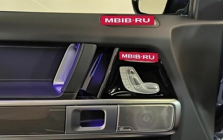 Mercedes-Benz G-Класс W463 рестайлинг _iii, 2024 год, 22 050 000 рублей, 22 фотография