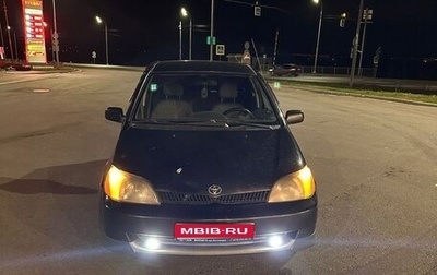 Toyota Echo, 2000 год, 270 000 рублей, 1 фотография