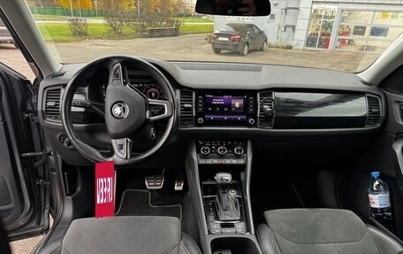 Skoda Kodiaq I, 2020 год, 3 150 000 рублей, 2 фотография