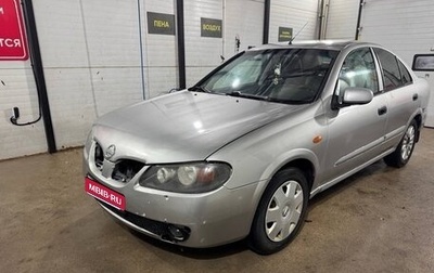 Nissan Almera, 2004 год, 260 000 рублей, 1 фотография