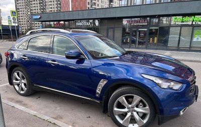 Infiniti FX II, 2012 год, 1 900 000 рублей, 1 фотография