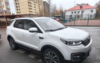 Changan CS55 I, 2021 год, 1 595 000 рублей, 1 фотография