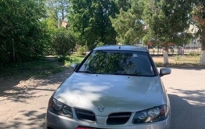 Nissan Almera, 2005 год, 195 000 рублей, 1 фотография