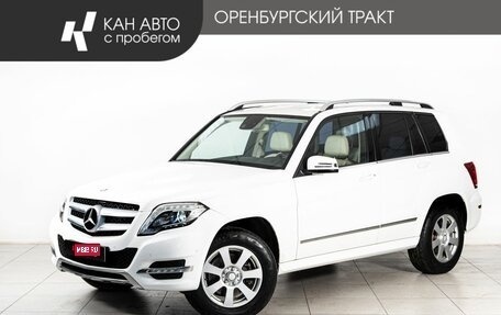 Mercedes-Benz GLK-Класс, 2013 год, 1 793 700 рублей, 1 фотография