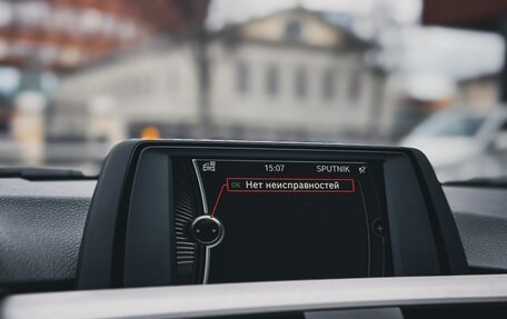 BMW 3 серия, 2014 год, 1 670 000 рублей, 22 фотография