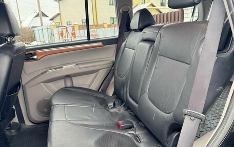 Mitsubishi Pajero Sport II рестайлинг, 2008 год, 1 300 000 рублей, 20 фотография