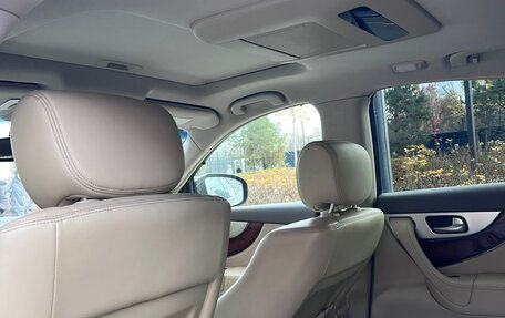 Infiniti FX II, 2012 год, 1 900 000 рублей, 7 фотография