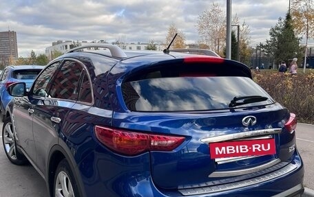 Infiniti FX II, 2012 год, 1 900 000 рублей, 2 фотография
