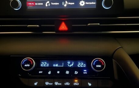 Hyundai Elantra, 2022 год, 2 450 000 рублей, 10 фотография