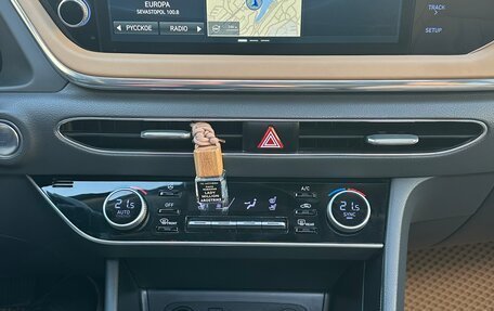 Hyundai Sonata VIII, 2020 год, 2 400 000 рублей, 14 фотография