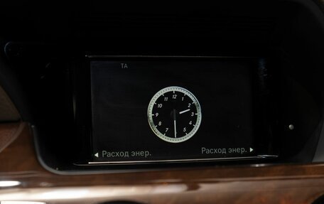 Mercedes-Benz GLK-Класс, 2013 год, 1 793 700 рублей, 11 фотография