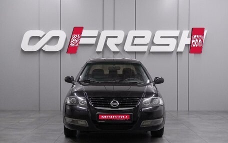 Nissan Almera Classic, 2006 год, 484 000 рублей, 3 фотография