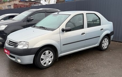 Renault Logan I, 2005 год, 559 000 рублей, 1 фотография