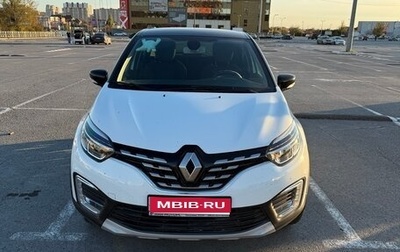 Renault Kaptur I рестайлинг, 2020 год, 2 100 000 рублей, 1 фотография