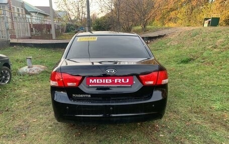 KIA Magentis II рестайлинг, 2010 год, 600 000 рублей, 4 фотография