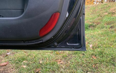 KIA Magentis II рестайлинг, 2010 год, 600 000 рублей, 13 фотография