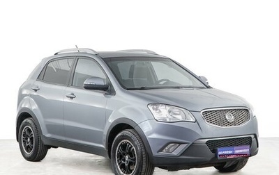 SsangYong Actyon II рестайлинг, 2012 год, 699 050 рублей, 1 фотография