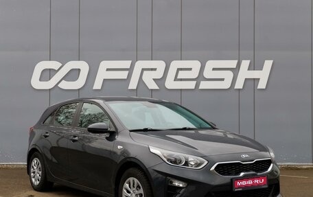 KIA cee'd III, 2018 год, 1 485 000 рублей, 1 фотография