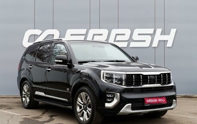 KIA Mohave I, 2020 год, 4 850 000 рублей, 1 фотография