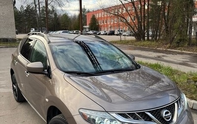 Nissan Murano, 2008 год, 1 090 000 рублей, 1 фотография