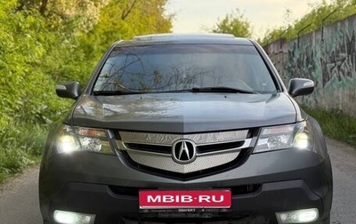 Acura MDX II, 2008 год, 1 350 000 рублей, 1 фотография