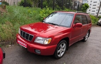 Subaru Forester, 2001 год, 600 000 рублей, 1 фотография