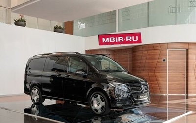 Mercedes-Benz V-Класс, 2024 год, 21 900 000 рублей, 1 фотография