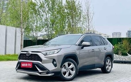 Toyota RAV4, 2021 год, 2 419 732 рублей, 1 фотография