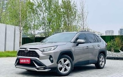 Toyota RAV4, 2021 год, 2 419 732 рублей, 1 фотография