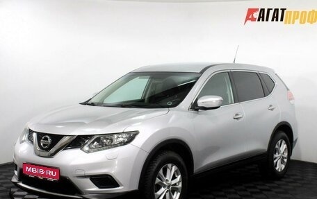 Nissan X-Trail, 2015 год, 1 599 000 рублей, 1 фотография