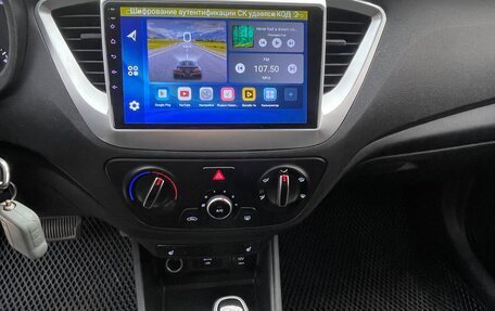 Hyundai Solaris II рестайлинг, 2020 год, 1 540 000 рублей, 9 фотография