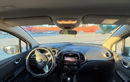 Renault Kaptur I рестайлинг, 2020 год, 2 100 000 рублей, 14 фотография