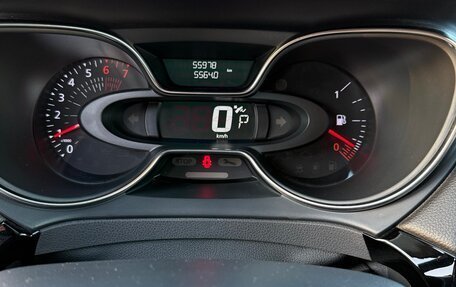 Renault Kaptur I рестайлинг, 2020 год, 2 100 000 рублей, 17 фотография