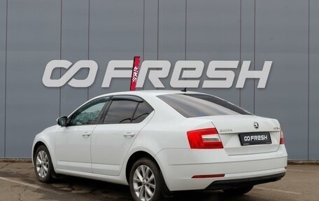 Skoda Octavia, 2018 год, 1 525 000 рублей, 2 фотография