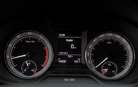 Skoda Octavia, 2018 год, 1 525 000 рублей, 11 фотография