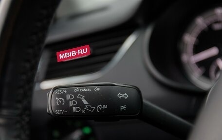 Skoda Octavia, 2018 год, 1 525 000 рублей, 15 фотография