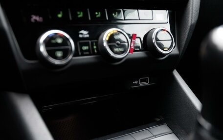 Skoda Octavia, 2018 год, 1 525 000 рублей, 20 фотография