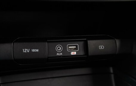 KIA cee'd III, 2018 год, 1 485 000 рублей, 24 фотография