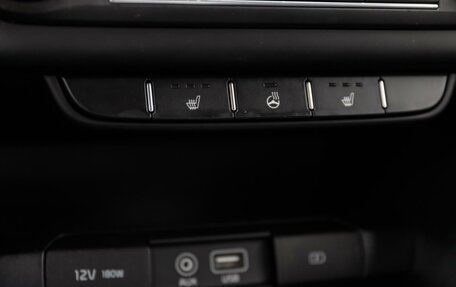 KIA cee'd III, 2018 год, 1 485 000 рублей, 23 фотография