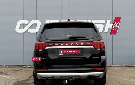 KIA Mohave I, 2020 год, 4 850 000 рублей, 4 фотография