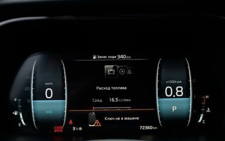 KIA Mohave I, 2020 год, 4 850 000 рублей, 14 фотография