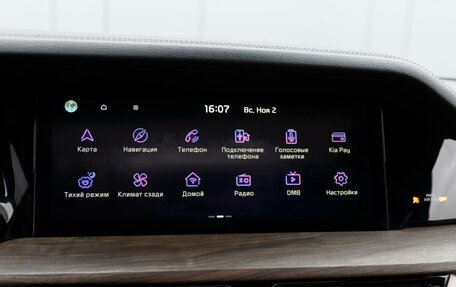 KIA Mohave I, 2020 год, 4 850 000 рублей, 23 фотография