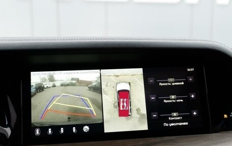 KIA Mohave I, 2020 год, 4 850 000 рублей, 27 фотография