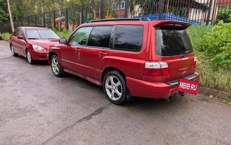 Subaru Forester, 2001 год, 600 000 рублей, 3 фотография