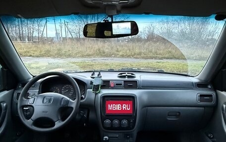 Honda CR-V IV, 1999 год, 420 000 рублей, 21 фотография