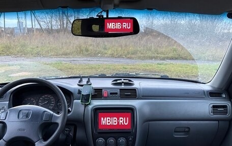 Honda CR-V IV, 1999 год, 420 000 рублей, 22 фотография